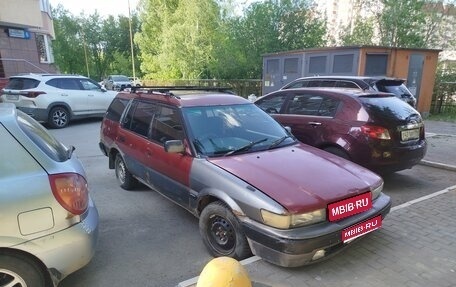 Toyota Sprinter Carib II, 1991 год, 120 000 рублей, 1 фотография
