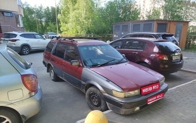 Toyota Sprinter Carib II, 1991 год, 120 000 рублей, 1 фотография