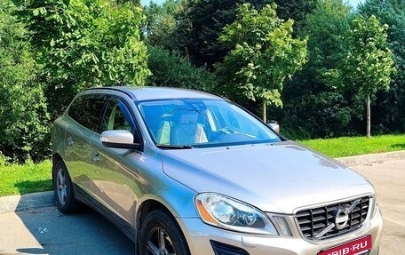 Volvo XC60 II, 2012 год, 1 340 000 рублей, 1 фотография