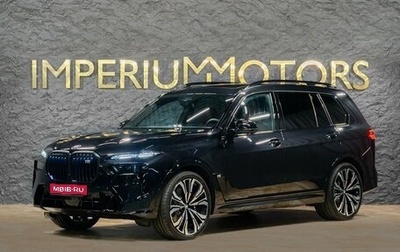 BMW X7, 2026 год, 22 290 000 рублей, 1 фотография