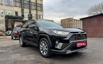 Toyota RAV4, 2021 год, 3 750 000 рублей, 1 фотография
