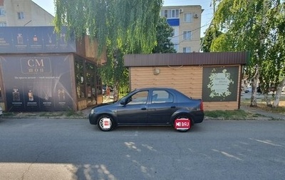 Renault Logan I, 2007 год, 265 000 рублей, 1 фотография