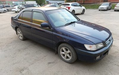 Toyota Corona IX (T190), 1997 год, 295 000 рублей, 1 фотография