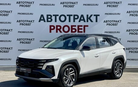 Hyundai Tucson, 2026 год, 4 020 000 рублей, 1 фотография