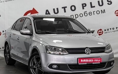 Volkswagen Jetta VI, 2012 год, 969 000 рублей, 1 фотография