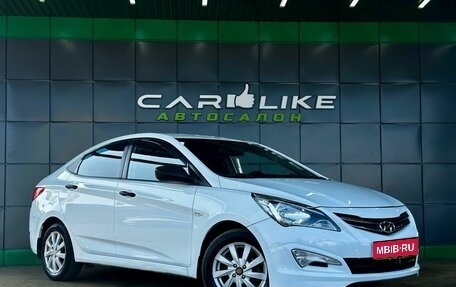 Hyundai Solaris II рестайлинг, 2016 год, 699 000 рублей, 1 фотография