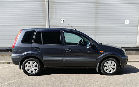 Ford Fusion I, 2008 год, 349 000 рублей, 4 фотография