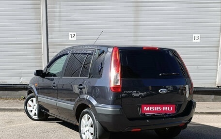 Ford Fusion I, 2008 год, 349 000 рублей, 7 фотография