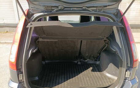 Ford Fusion I, 2008 год, 349 000 рублей, 16 фотография