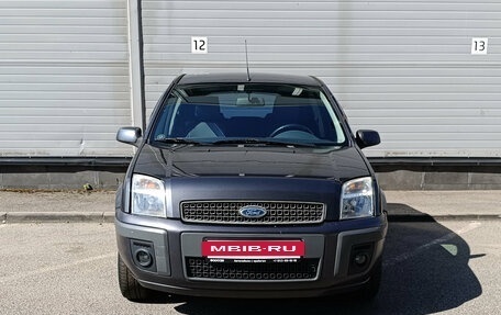 Ford Fusion I, 2008 год, 349 000 рублей, 2 фотография