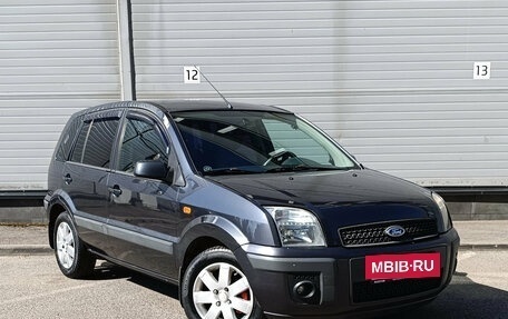 Ford Fusion I, 2008 год, 349 000 рублей, 3 фотография