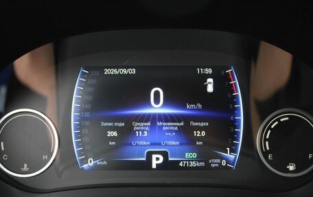 Chery Tiggo 4 I рестайлинг, 2020 год, 1 400 000 рублей, 11 фотография