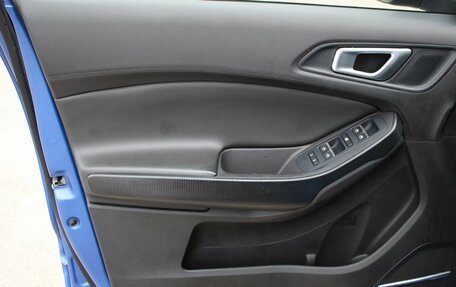 Chery Tiggo 4 I рестайлинг, 2020 год, 1 400 000 рублей, 17 фотография