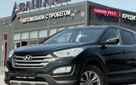 Hyundai Santa Fe III рестайлинг, 2012 год, 1 648 000 рублей, 2 фотография