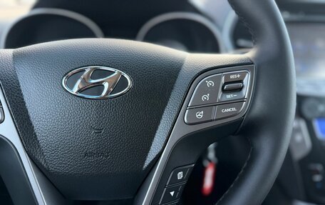 Hyundai Santa Fe III рестайлинг, 2012 год, 1 648 000 рублей, 16 фотография