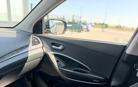 Hyundai Santa Fe III рестайлинг, 2012 год, 1 648 000 рублей, 21 фотография