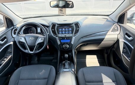 Hyundai Santa Fe III рестайлинг, 2012 год, 1 648 000 рублей, 28 фотография