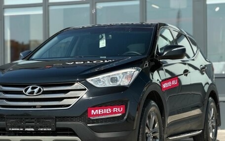 Hyundai Santa Fe III рестайлинг, 2012 год, 1 648 000 рублей, 4 фотография