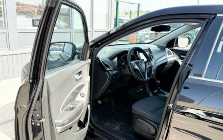 Hyundai Santa Fe III рестайлинг, 2012 год, 1 648 000 рублей, 24 фотография