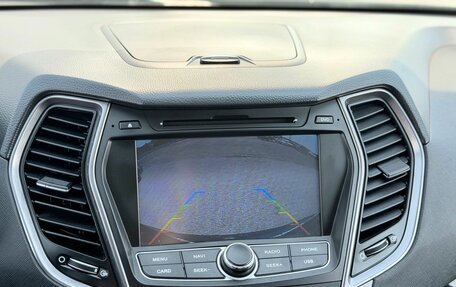 Hyundai Santa Fe III рестайлинг, 2012 год, 1 648 000 рублей, 30 фотография