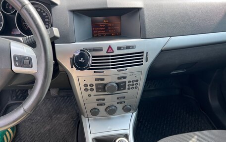 Opel Astra H, 2010 год, 569 000 рублей, 13 фотография