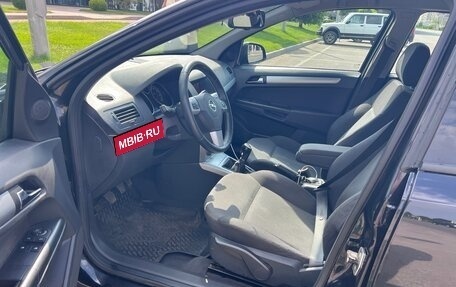 Opel Astra H, 2010 год, 569 000 рублей, 8 фотография