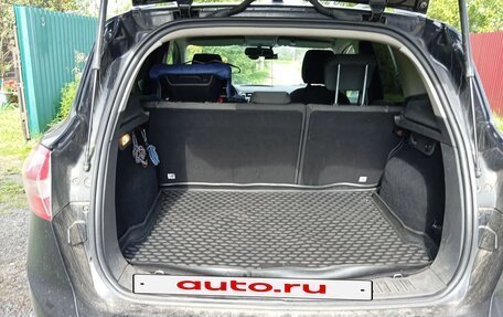 Ford Kuga III, 2011 год, 810 000 рублей, 3 фотография