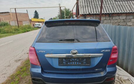 Lifan X60 I рестайлинг, 2016 год, 6 фотография