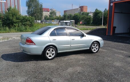 Nissan Almera Classic, 2006 год, 460 000 рублей, 6 фотография