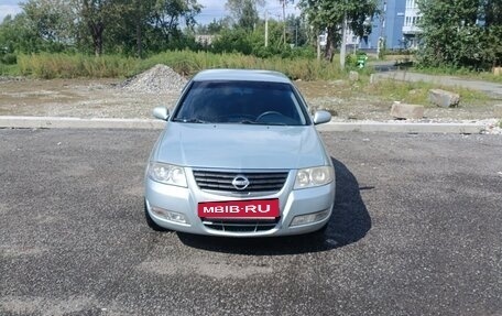 Nissan Almera Classic, 2006 год, 460 000 рублей, 2 фотография