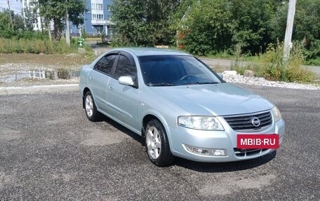 Nissan Almera Classic, 2006 год, 460 000 рублей, 4 фотография