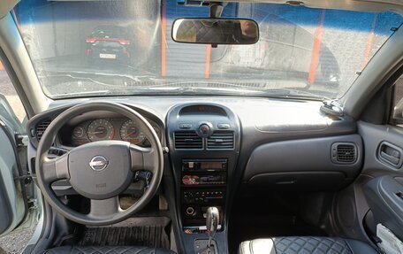 Nissan Almera Classic, 2006 год, 460 000 рублей, 23 фотография