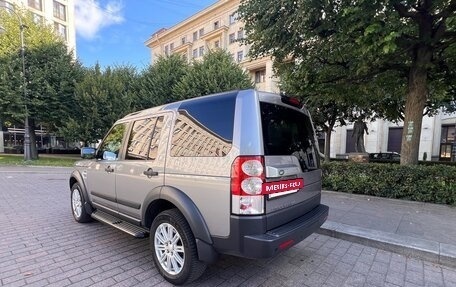 Land Rover Discovery IV, 2013 год, 1 990 000 рублей, 9 фотография