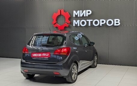 KIA Venga I, 2016 год, 1 300 000 рублей, 4 фотография