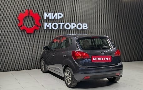 KIA Venga I, 2016 год, 1 300 000 рублей, 6 фотография
