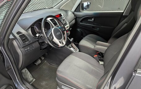 KIA Venga I, 2016 год, 1 300 000 рублей, 13 фотография