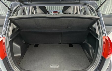 KIA Venga I, 2016 год, 1 300 000 рублей, 12 фотография