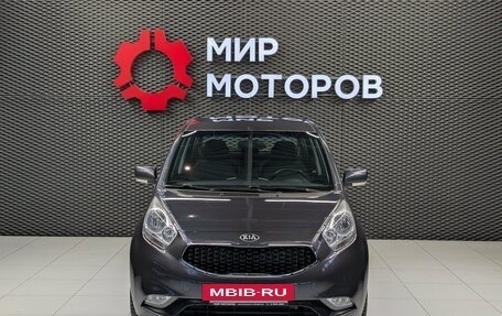 KIA Venga I, 2016 год, 1 300 000 рублей, 2 фотография