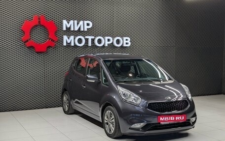 KIA Venga I, 2016 год, 1 300 000 рублей, 3 фотография