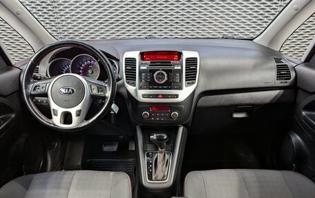 KIA Venga I, 2016 год, 1 300 000 рублей, 21 фотография