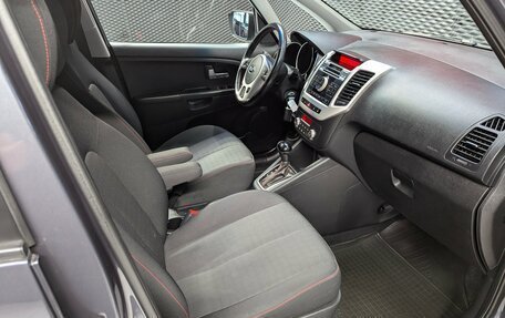 KIA Venga I, 2016 год, 1 300 000 рублей, 19 фотография