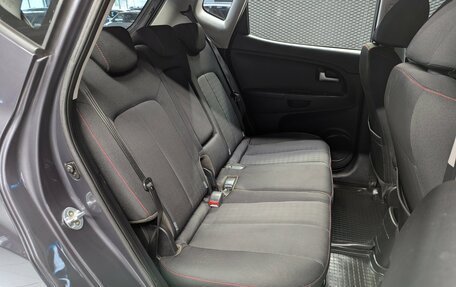 KIA Venga I, 2016 год, 1 300 000 рублей, 18 фотография