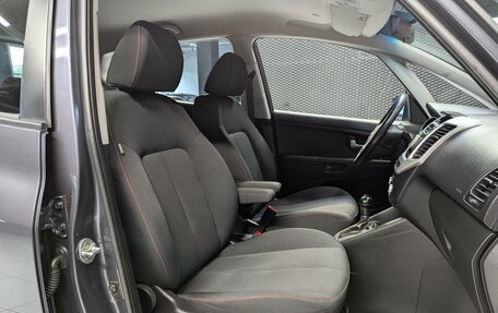 KIA Venga I, 2016 год, 1 300 000 рублей, 20 фотография