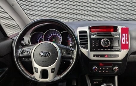 KIA Venga I, 2016 год, 1 300 000 рублей, 22 фотография