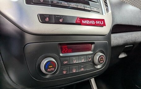 KIA Venga I, 2016 год, 1 300 000 рублей, 24 фотография