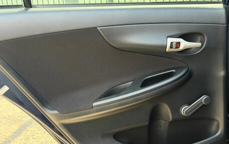 Toyota Corolla, 2008 год, 849 000 рублей, 16 фотография