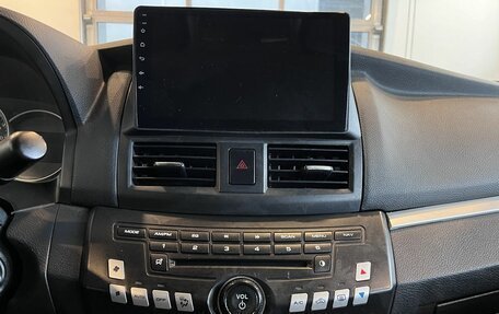 Lifan Cebrium (720), 2014 год, 312 000 рублей, 12 фотография