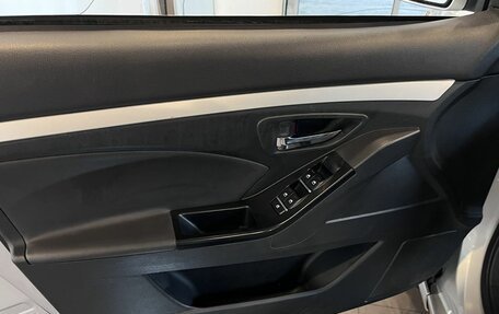 Lifan Cebrium (720), 2014 год, 312 000 рублей, 18 фотография