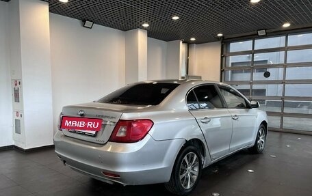 Lifan Cebrium (720), 2014 год, 312 000 рублей, 3 фотография