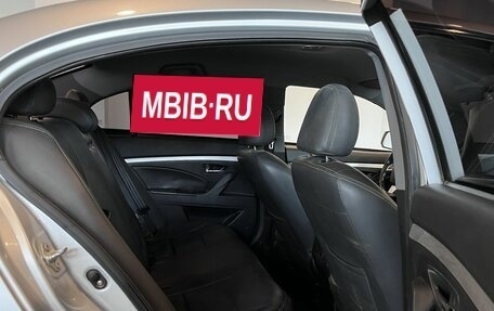 Lifan Cebrium (720), 2014 год, 312 000 рублей, 22 фотография
